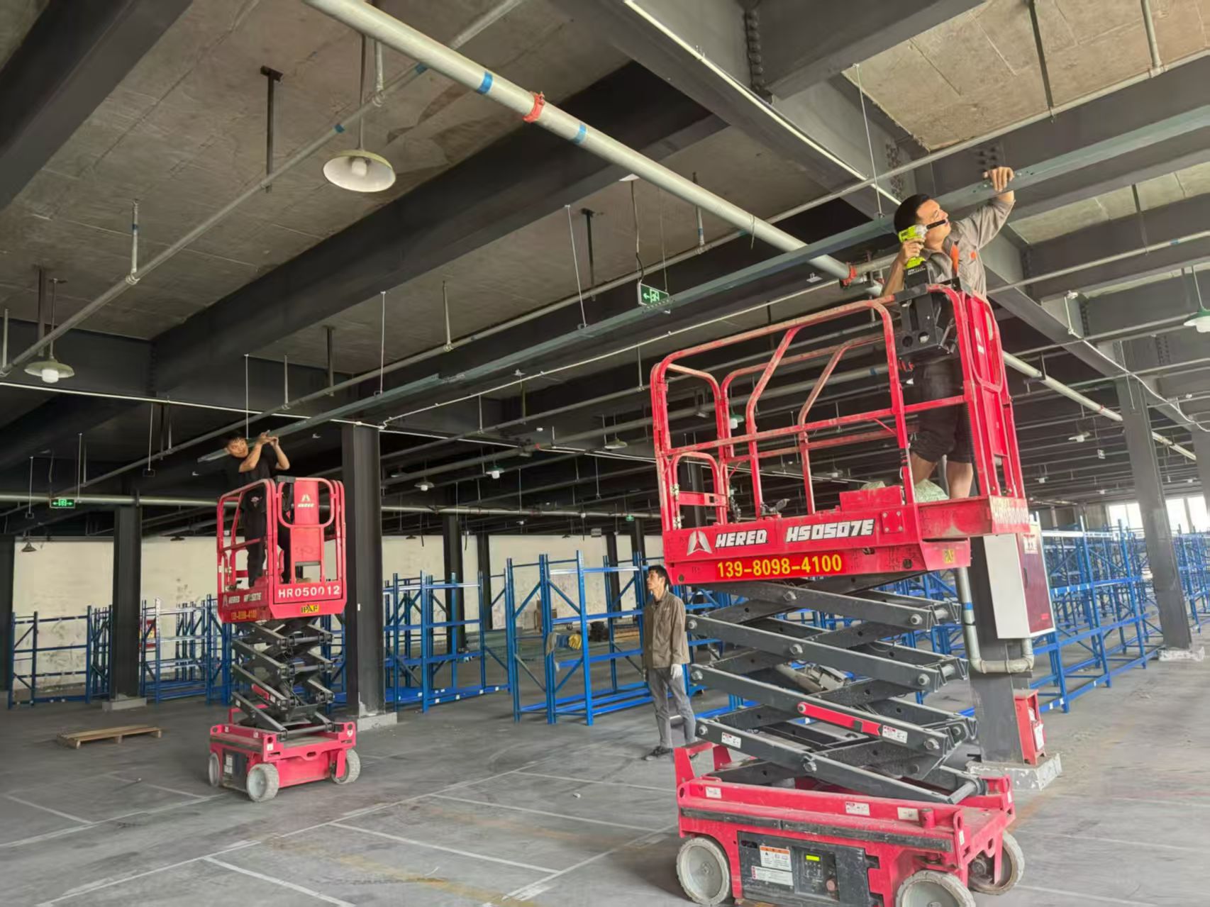 4.5米升降機(jī)